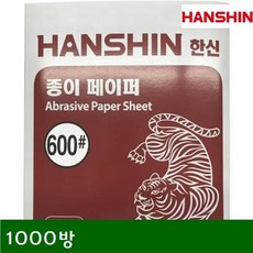 bc64e1f6093d161619d42b97751b7cb9d8777c840ddb35e670c257e0e272.jpg
