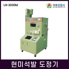 f58dda93b74790276da3fb10e8c711dfab41da7f27e33bf8e68b8d7e2b94.jpg
