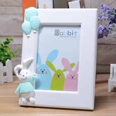 블루래빗테이블