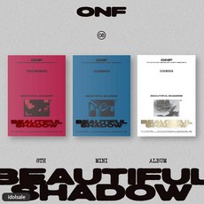 온앤오프 앨범 미니 8집 ONF BEAUTIFUL SHADOW 3종세트