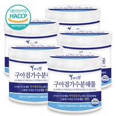 푸른들판 구아검가수분해물 가루 프리바이오틱스 식이섬유 구아콩 구아검 99% 분말 가루 guargum 파우더 추천 해썹인증, 5통, 150g