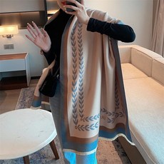 고비캐시미어볼레로