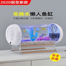 353910e8ffbe6c7fa1b333b0f02f433499b6e839889b70c8107795a8731d.jpg