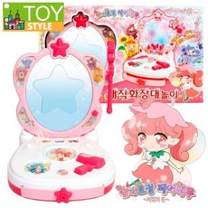 페어리루요술봉