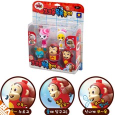 기드온페파피그퐁퐁퐁신나는목욕놀이완구