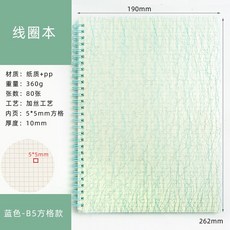 e082595132cfd4df8d0254df453aadf51d2328f4dbbee0b4a60f7d795482.jpg
