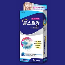 //상품명