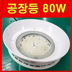 lide400