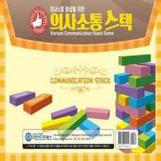 mmpi-2마인드프레스