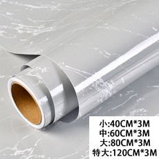 기름종이팩사이즈