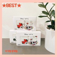 디즈니손수건