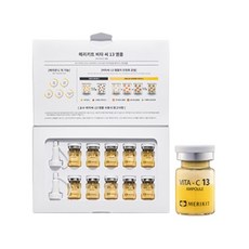 메리키트비비