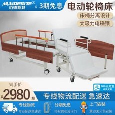 6deda961f53a469e317a7fccb88177b5cb0fd34d378cb88ec61ee8db808d.jpeg