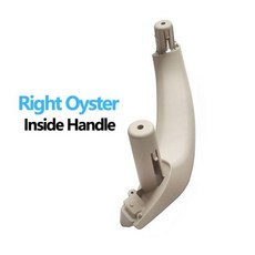 bmwx4도어스텝커버부품