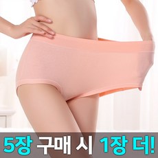 임산부팬티 추천 검색순위 TOP10