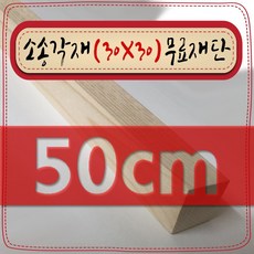 ff3ed83f243d845f12c3d286483714ded03895bd0dc095672ff757a7e245.jpg