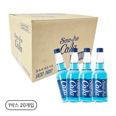 사이토 소라이로 콜라 330ml 1박스(20개입)