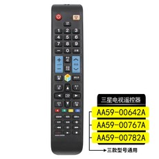 aa59-00438a