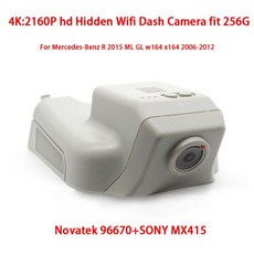 왕눈이블랙박스최신형