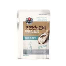 오천원선불요금제