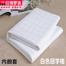 892ce493cfac68750d7b2d4e114bb001e70c0a270b19dc9e69f2e3e919a5.jpg
