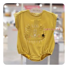 타티네쇼콜라호랑이