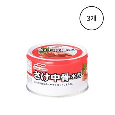마루하니치로 연어 중골 물조림, 3개, 150g