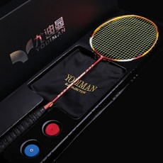 377de261752ed36286163202d52e81b7e5835f44f6818ca61836474f893f.jpg