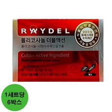 레이델 폴리코사놀 더블액션 200mg, 6박스, 4세트