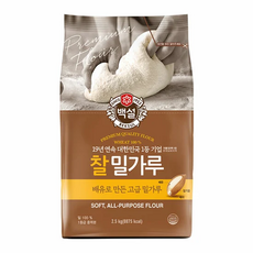 백설 찰밀가루, 2.5kg, 1개