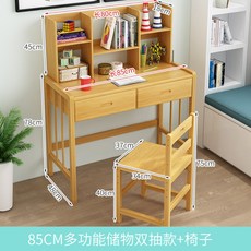 b79ba43c3906c17fe8a9c8e95e71b2fedebbc5ad3757810d43a7a218d321.jpg