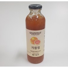 씨밀레핸즈프리