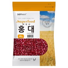 유명농산
