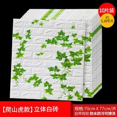 0bc40a8f90f7b7582512a99642cec79ae977a2cd20f54eadd642d73660f7.jpg