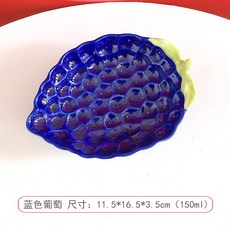 해외 도자기 귀요미 그릇 아보카도 한국 인스볼 창의 도자기 과자 사진 접시, 옵션02, 단일옵션