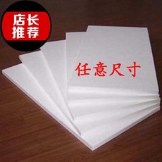 0357346302777232ebf13f46a0cb874d16d00d7cf2ac026907cddb55181f.jpg