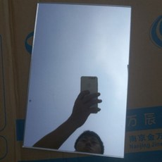 거울시트지케이크