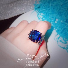 블루다이아몬드반지