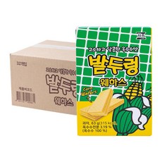 쁘띠파리롤브레드