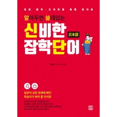 b1c68e642a616cbc9ec3aa8be4f9e4939f798fa66f3e9244fe81eccdd0b7.jpg