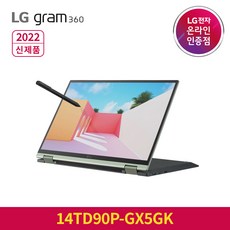 2022 LG 그램 360 2 in 1노트북 14TD90P-GX5GK, 토파즈그린, 코어i5, 256GB, 16GB, Free DOS