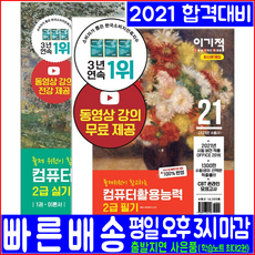 25fe69bac6b4c3b5ecdb187d8b0d5af3dff8acc201122b1137f7eebb83c7.png