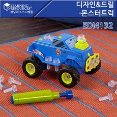 러닝리소스디자인드릴