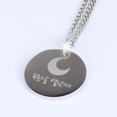 써지컬곰돌이미아방지목걸이