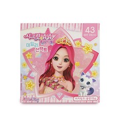 시크릿쥬쥬화장품꾸미기