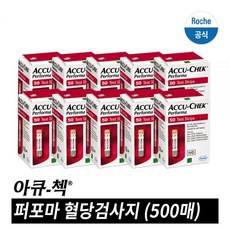 퍼포마 검사지 500매