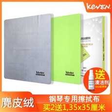 62da053e64e13582a1f13d21ebdaf8b0e23ca69c1690578b73955ba8d757.jpg