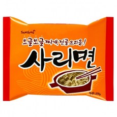 나혼자산다산다라박수면양말
