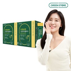 그린스토어프로폴리스