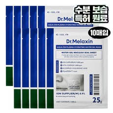 닥터 멜락신 아쿠아 이온 플라즈마 워터겔 수분 마스크팩